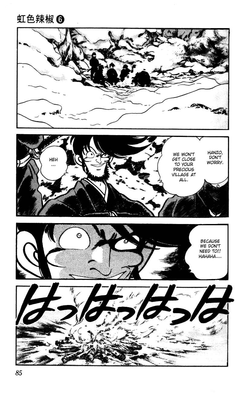 Page 9 Chapter 54 Nijiiro Togarashi