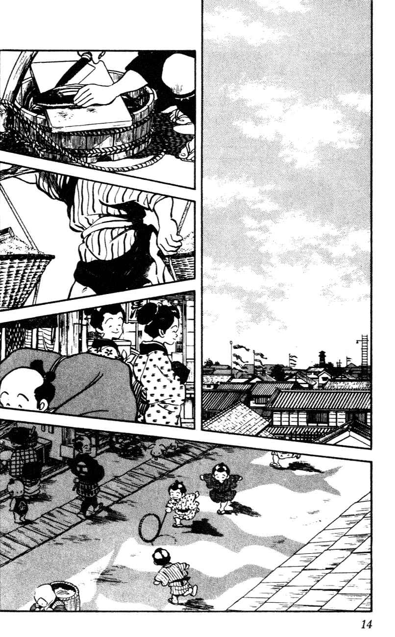 Page 12 Chapter 20 Nijiiro Togarashi