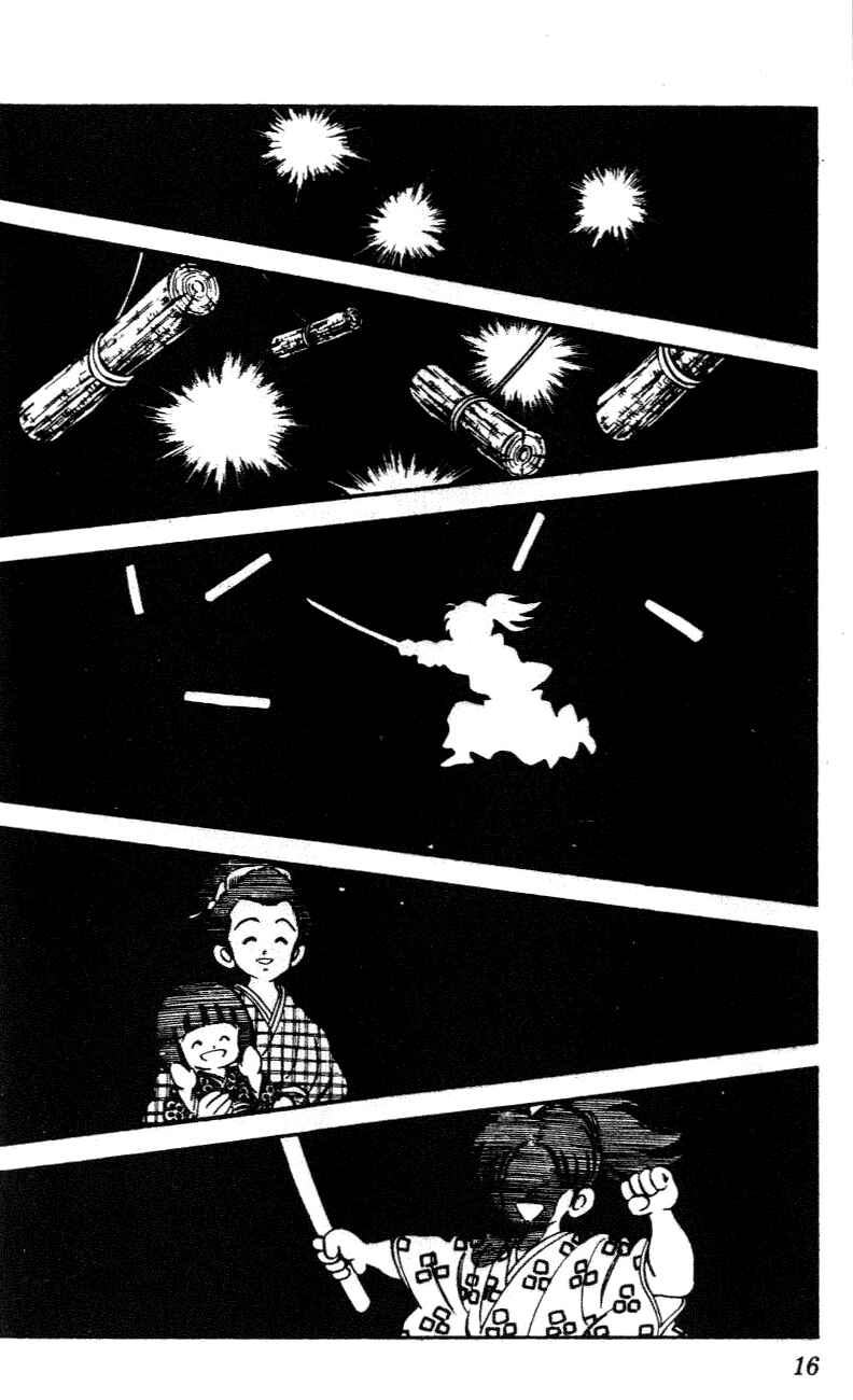 Page 14 Chapter 20 Nijiiro Togarashi