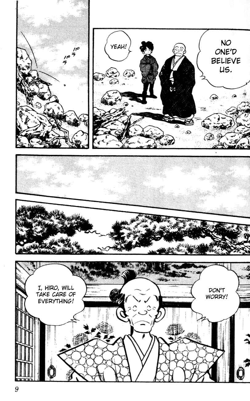 Page 7 Chapter 20 Nijiiro Togarashi