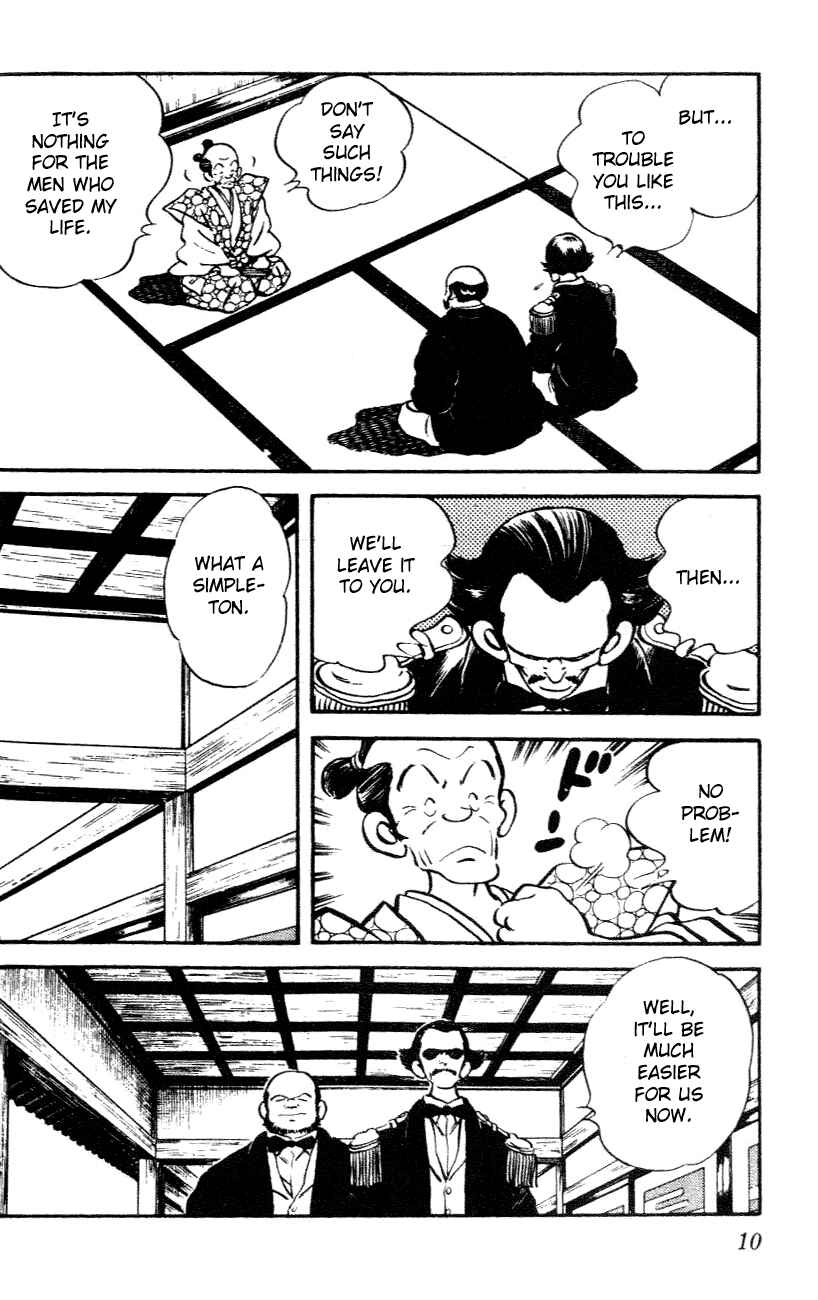 Page 8 Chapter 20 Nijiiro Togarashi
