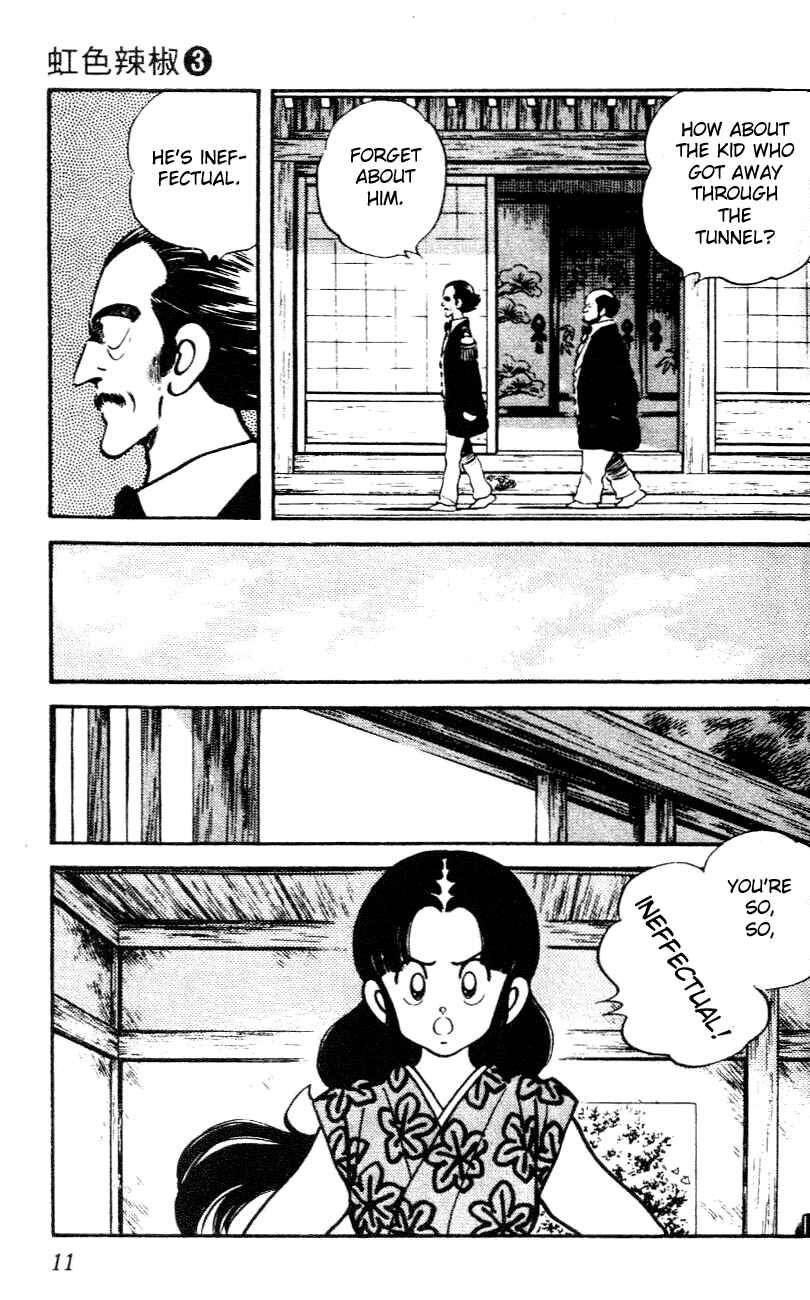 Page 9 Chapter 20 Nijiiro Togarashi