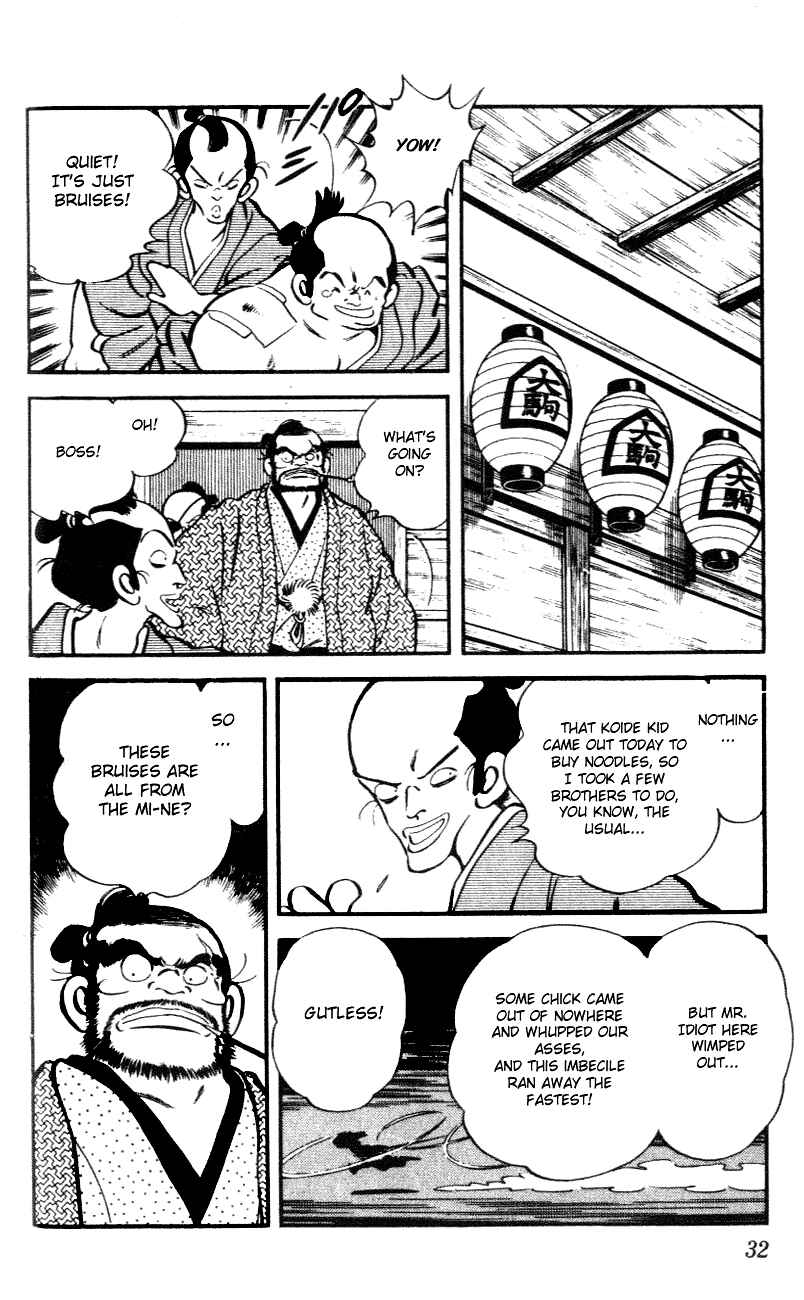 Page 10 Chapter 41 Nijiiro Togarashi