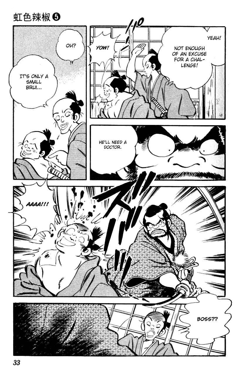 Page 11 Chapter 41 Nijiiro Togarashi