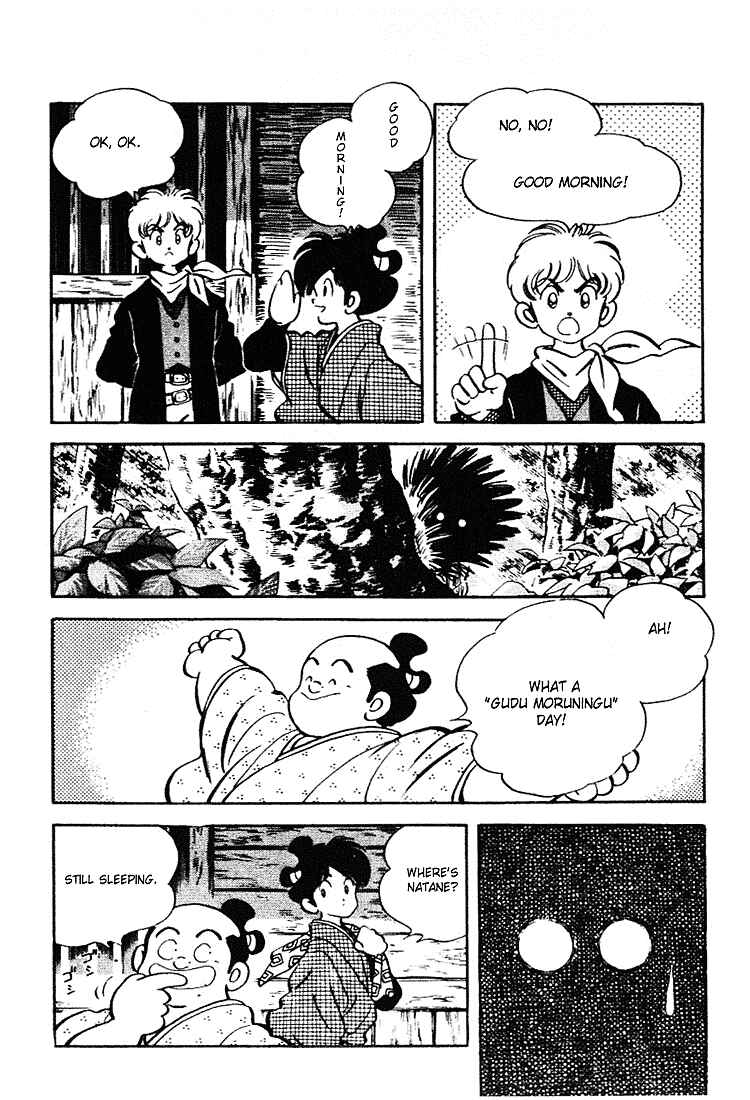 Page 10 Chapter 69 Nijiiro Togarashi
