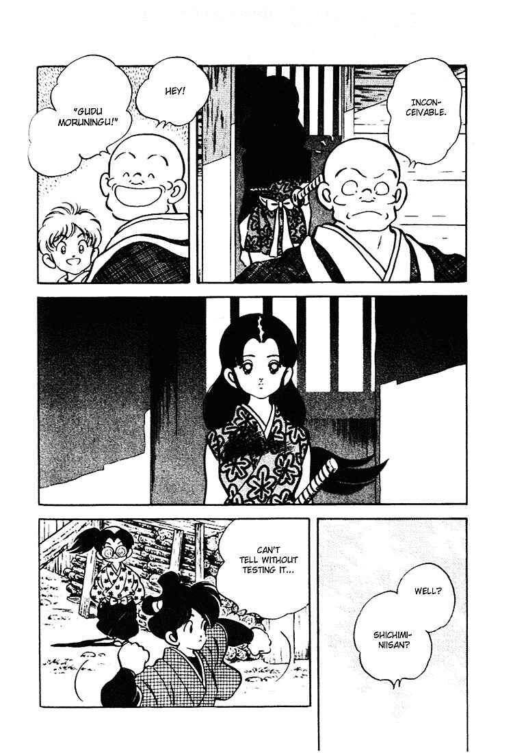Page 14 Chapter 69 Nijiiro Togarashi