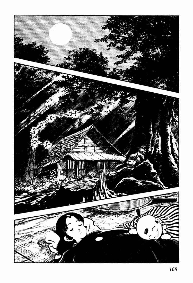 Page 2 Chapter 69 Nijiiro Togarashi