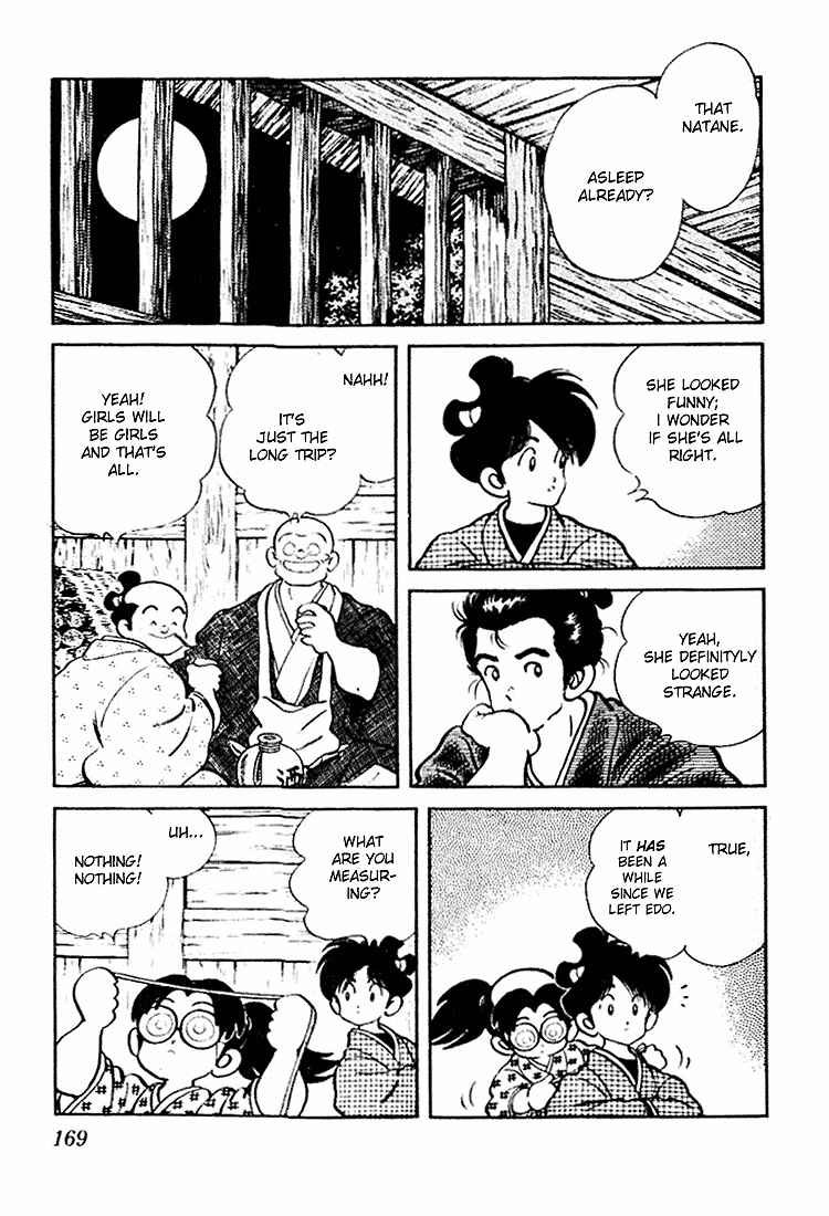 Page 3 Chapter 69 Nijiiro Togarashi