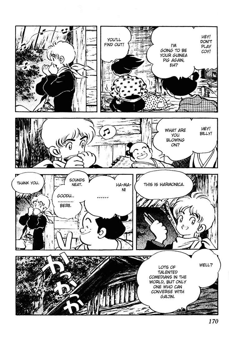 Page 4 Chapter 69 Nijiiro Togarashi