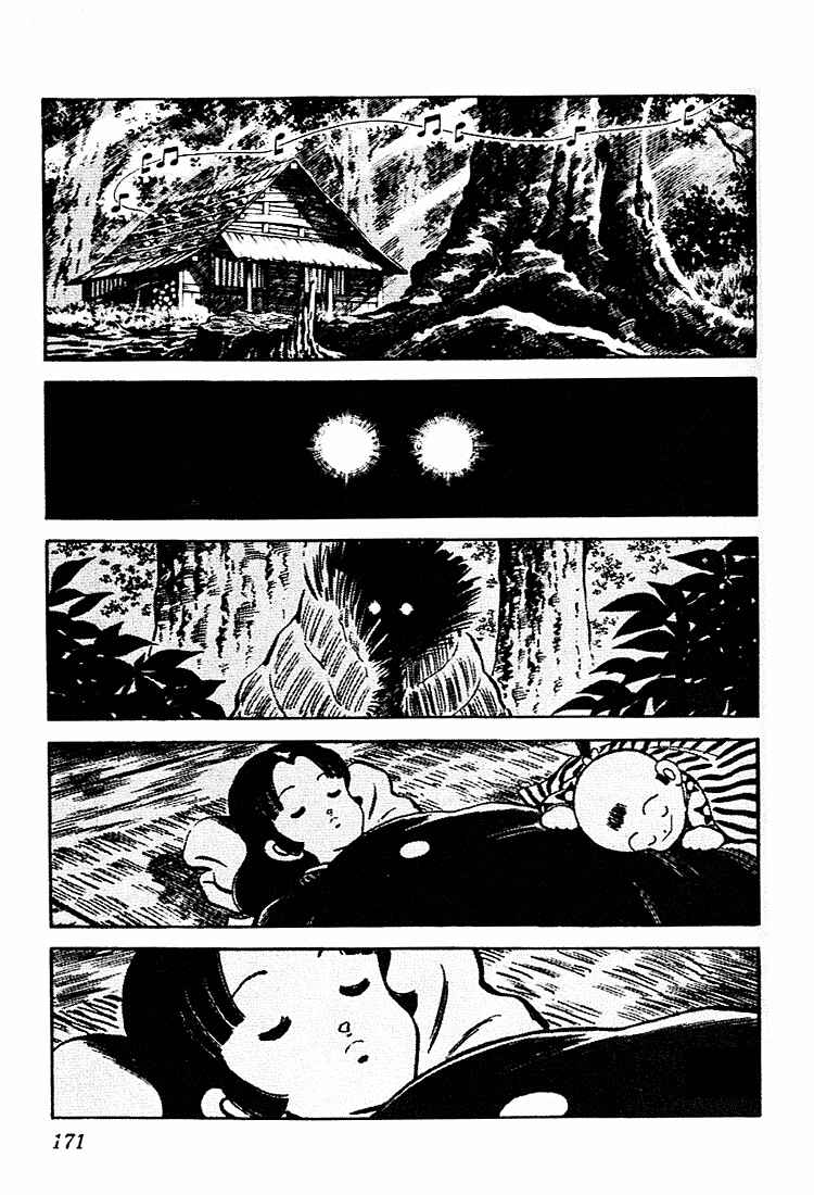 Page 5 Chapter 69 Nijiiro Togarashi