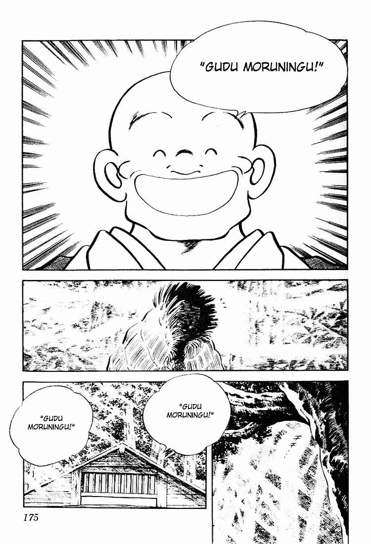 Page 9 Chapter 69 Nijiiro Togarashi