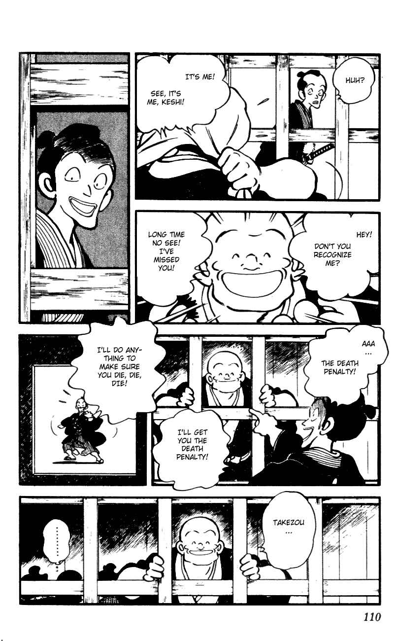 Page 16 Chapter 45 Nijiiro Togarashi