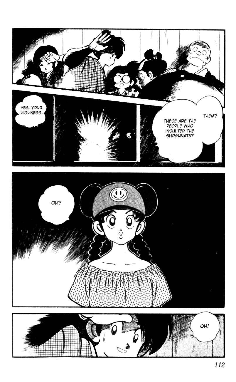 Page 18 Chapter 45 Nijiiro Togarashi