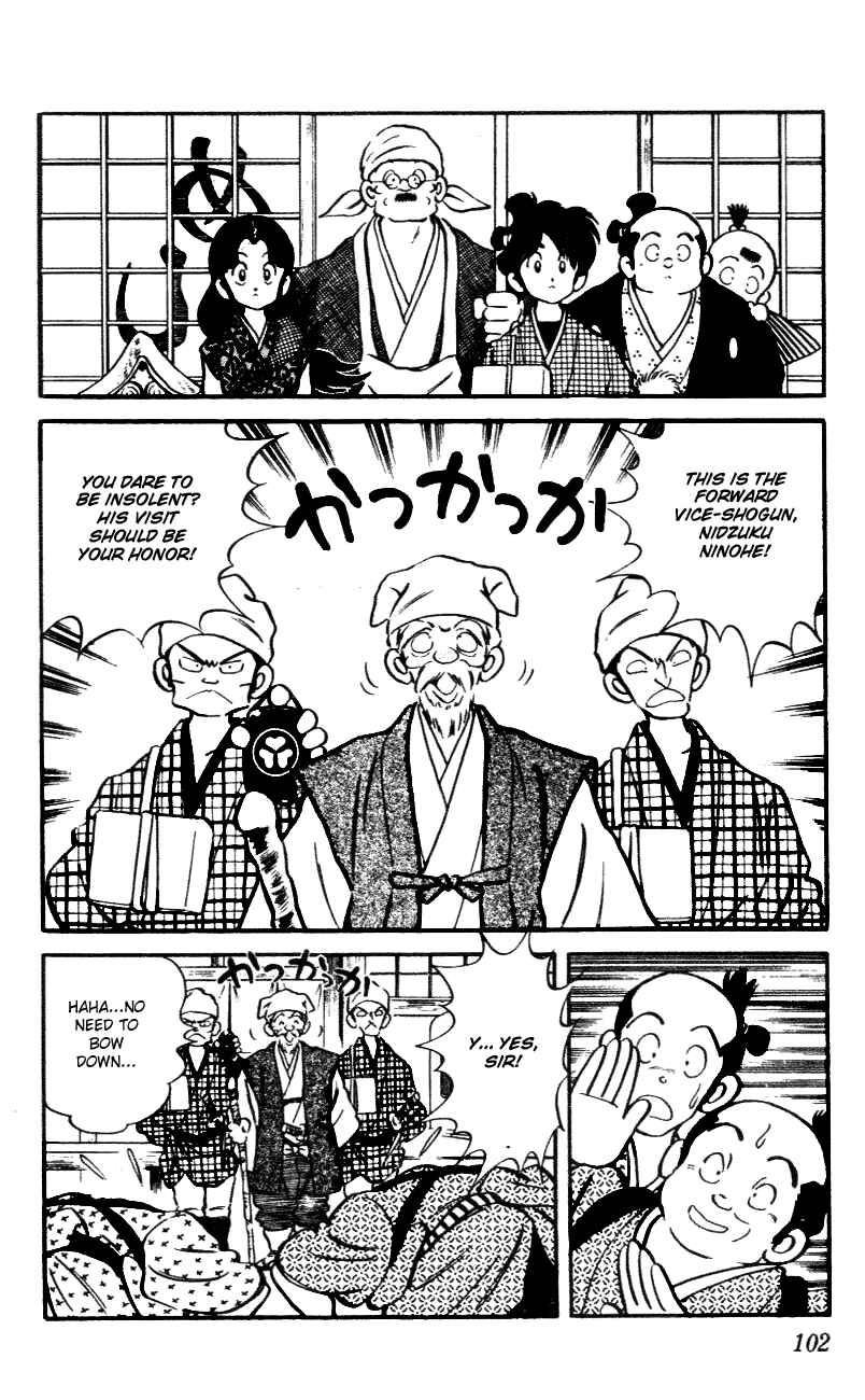 Page 8 Chapter 45 Nijiiro Togarashi
