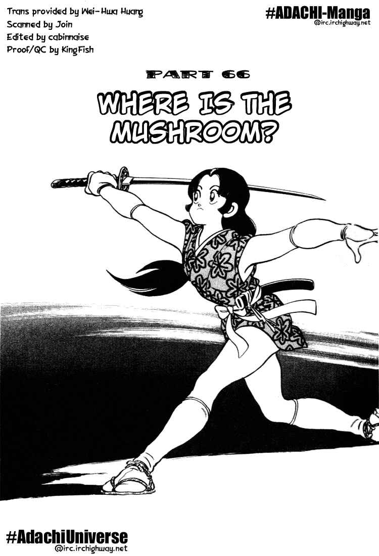 Page 1 Chapter 66 Nijiiro Togarashi