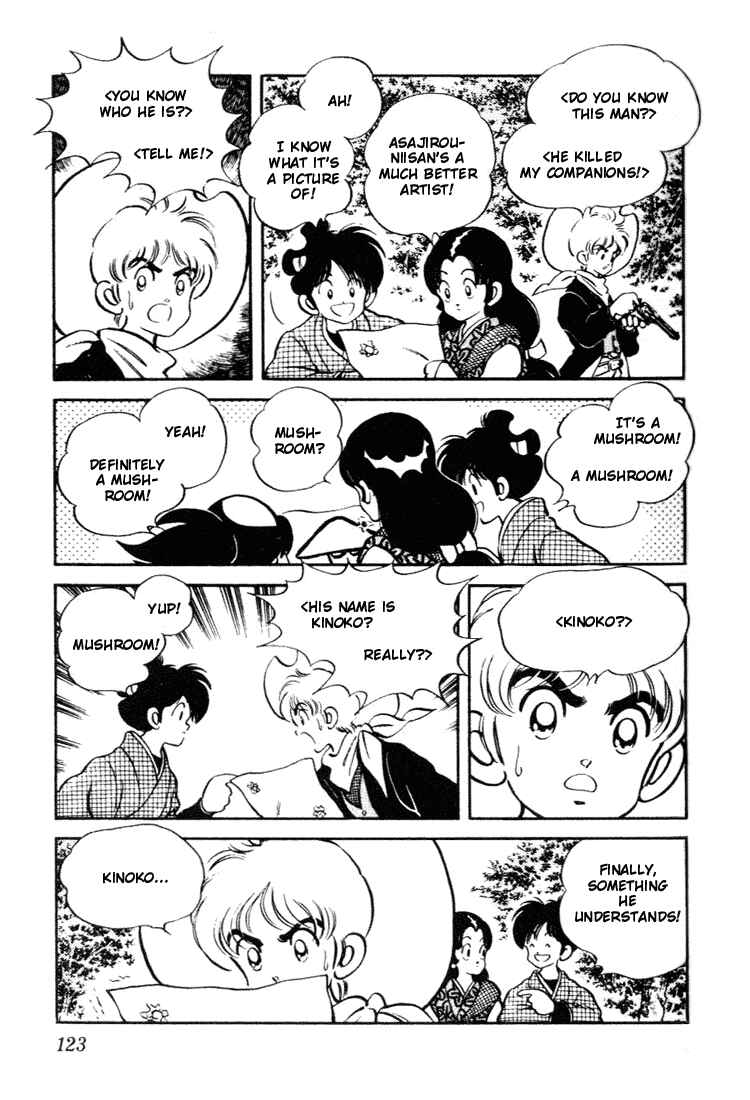 Page 11 Chapter 66 Nijiiro Togarashi