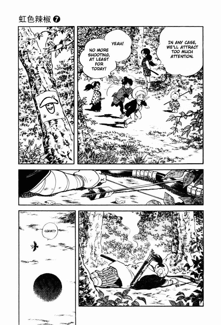 Page 13 Chapter 66 Nijiiro Togarashi