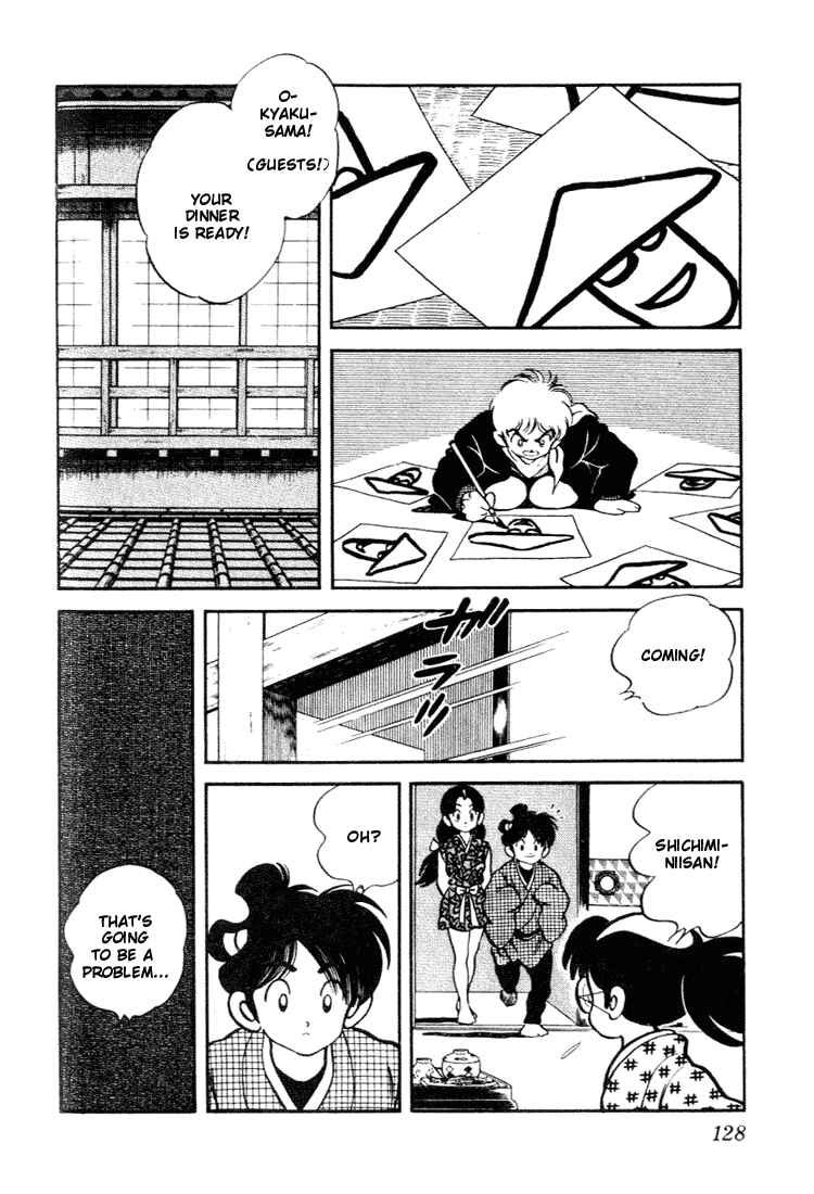 Page 16 Chapter 66 Nijiiro Togarashi