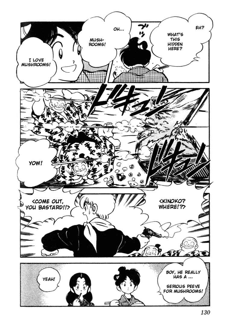 Page 18 Chapter 66 Nijiiro Togarashi