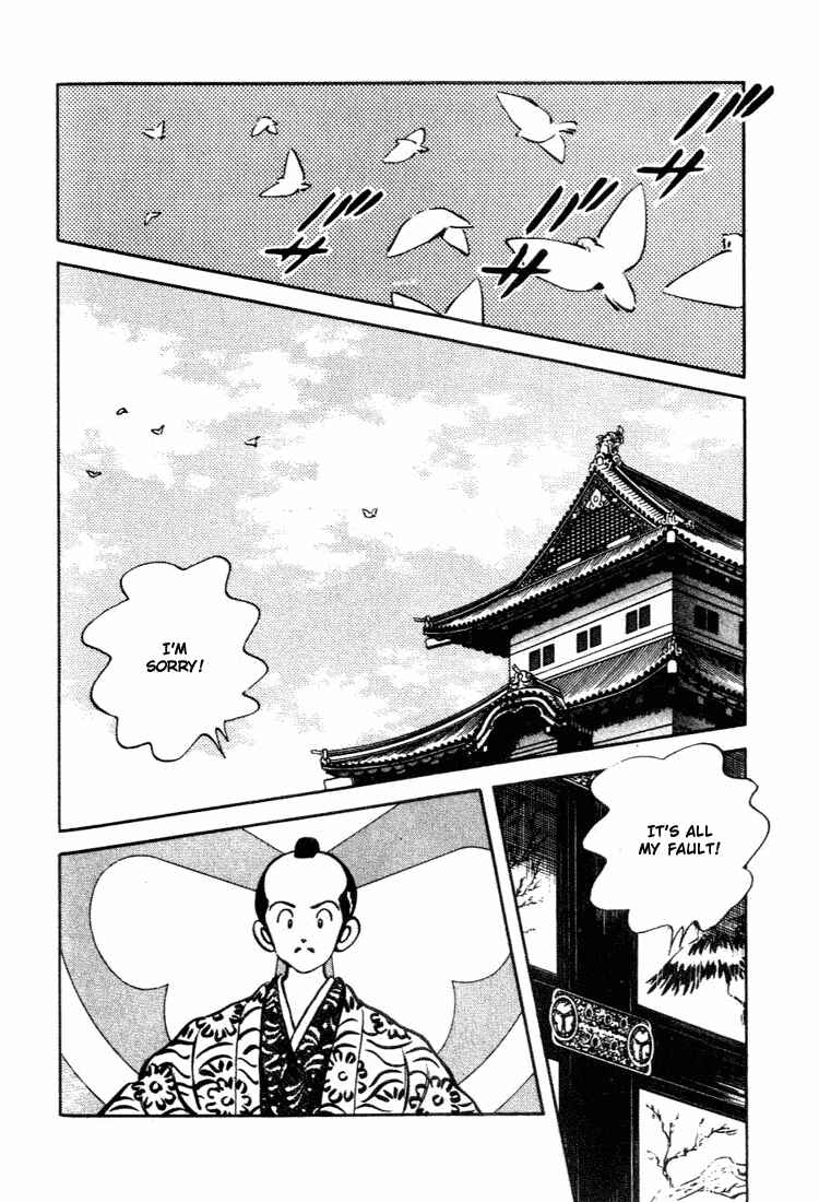 Page 2 Chapter 66 Nijiiro Togarashi