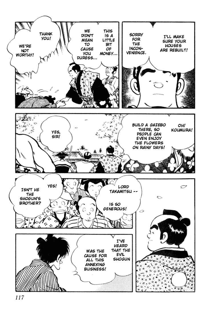 Page 5 Chapter 66 Nijiiro Togarashi
