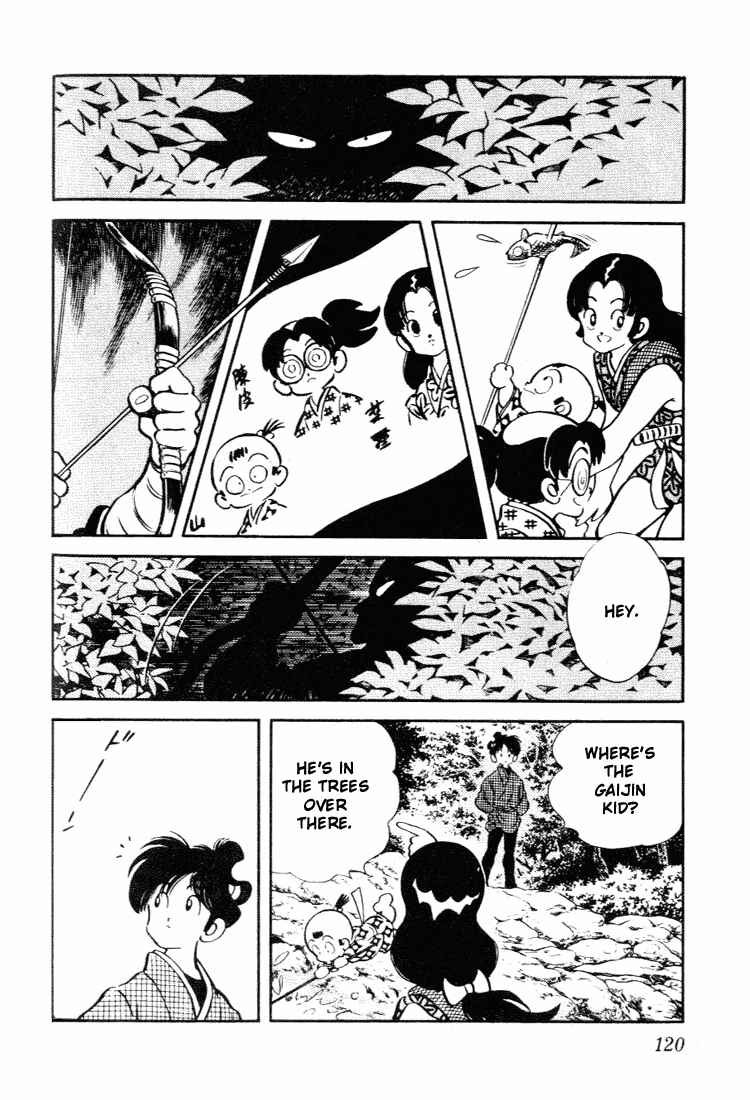 Page 8 Chapter 66 Nijiiro Togarashi