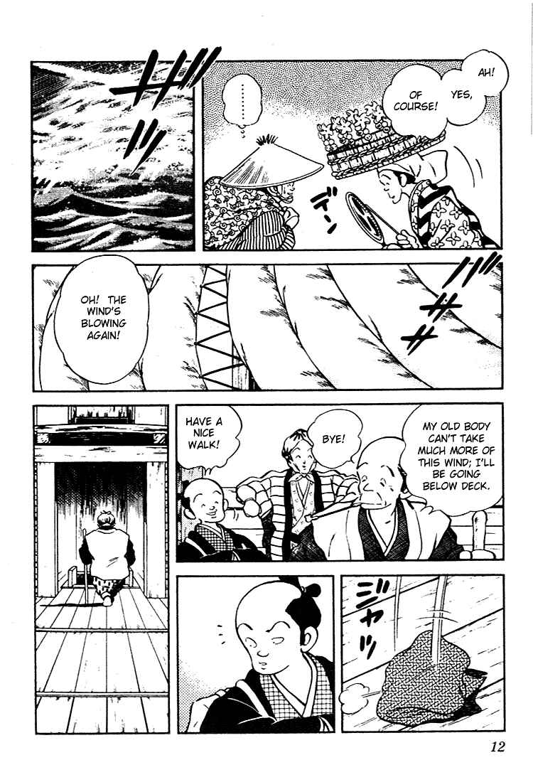 Page 10 Chapter 60 Nijiiro Togarashi