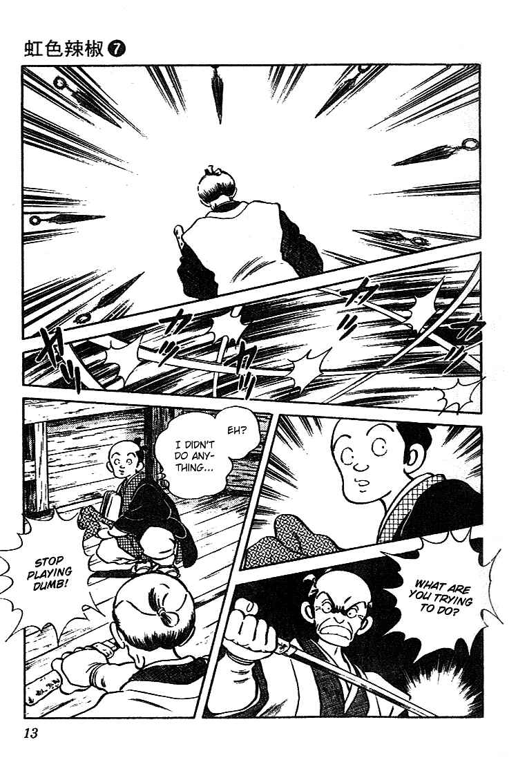 Page 11 Chapter 60 Nijiiro Togarashi