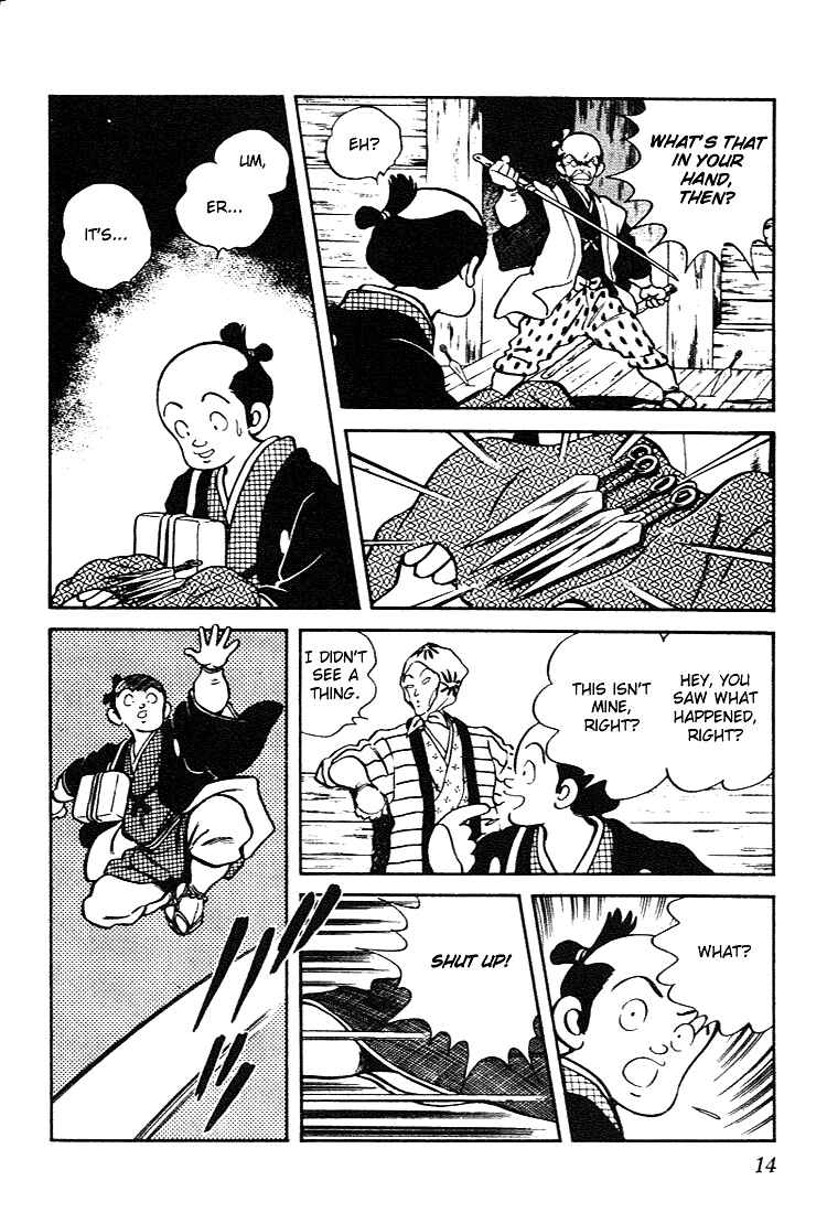 Page 12 Chapter 60 Nijiiro Togarashi