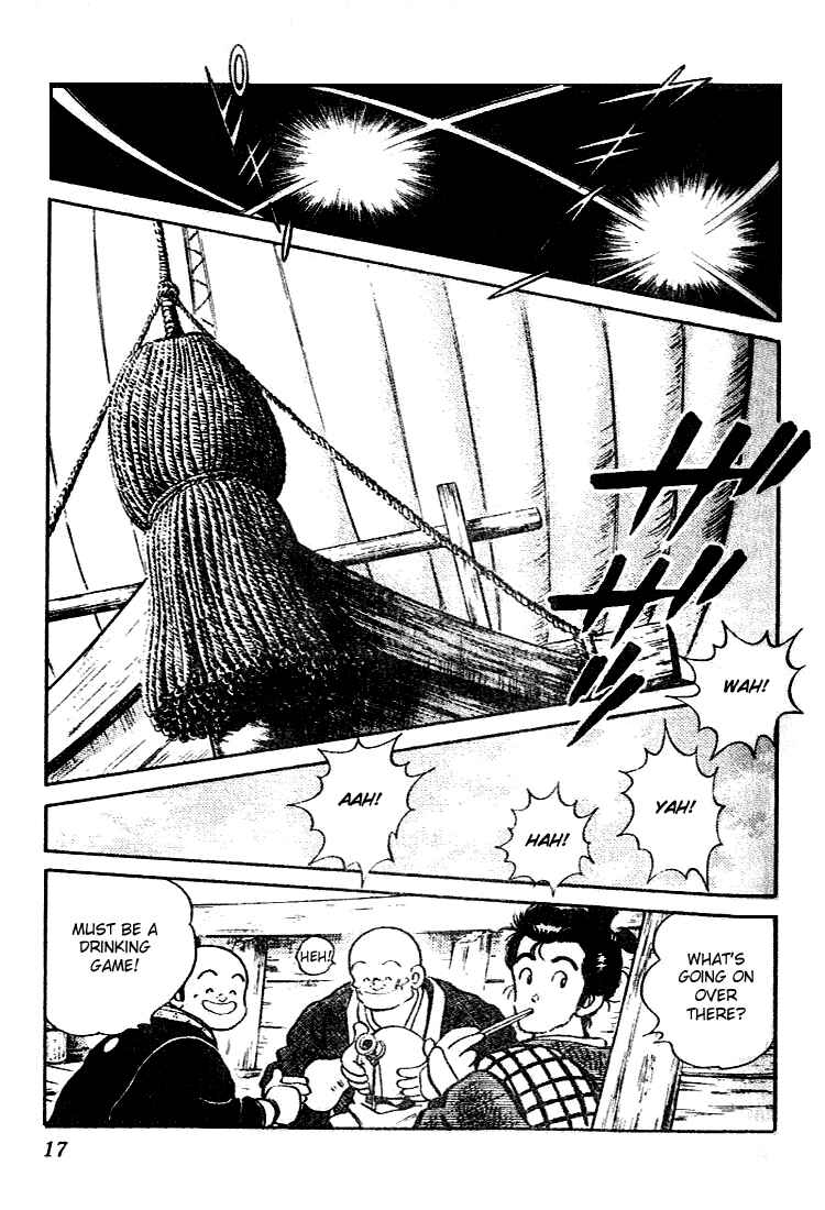 Page 15 Chapter 60 Nijiiro Togarashi