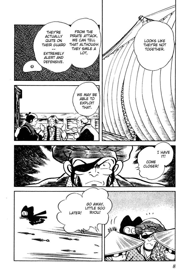 Page 6 Chapter 60 Nijiiro Togarashi