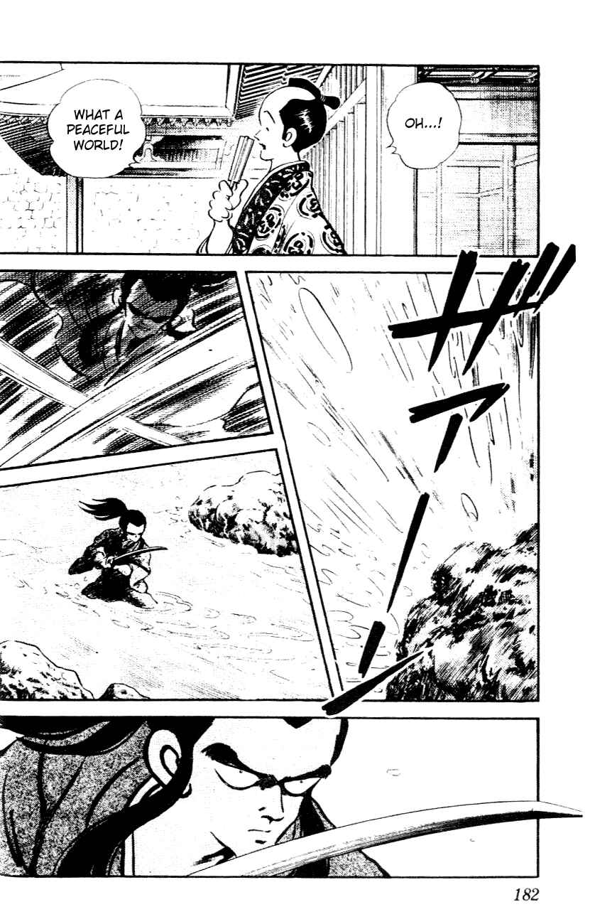 Page 16 Chapter 39 Nijiiro Togarashi