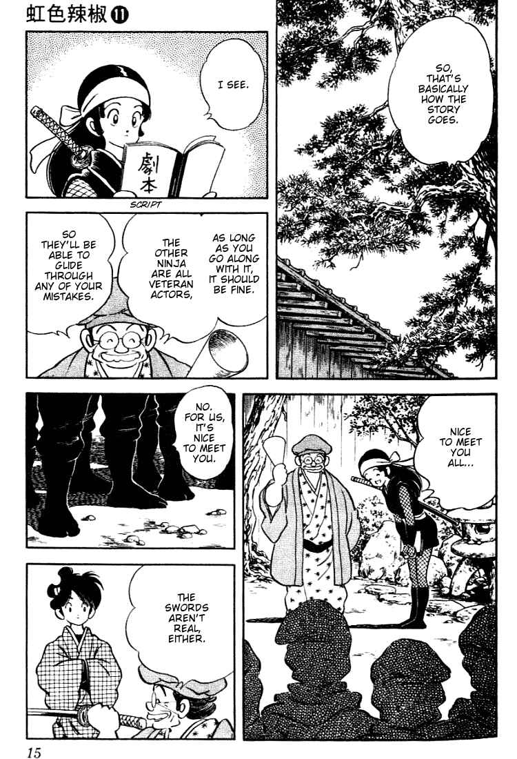 Page 15 Chapter 100 Nijiiro Togarashi