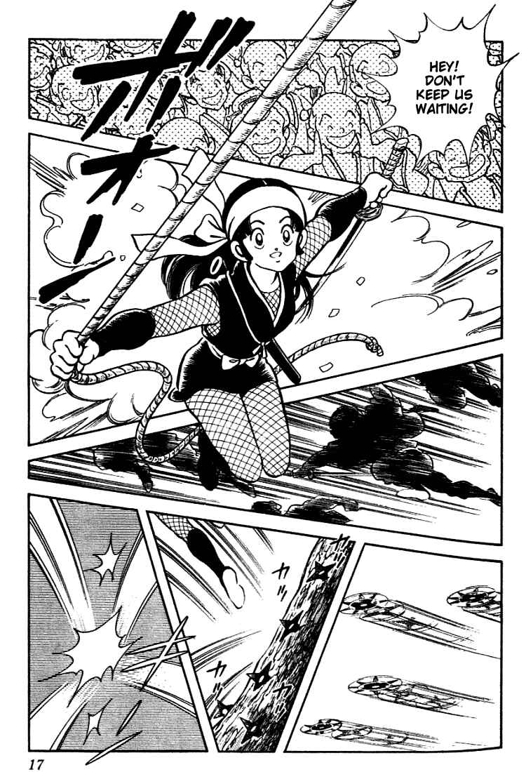 Page 17 Chapter 100 Nijiiro Togarashi