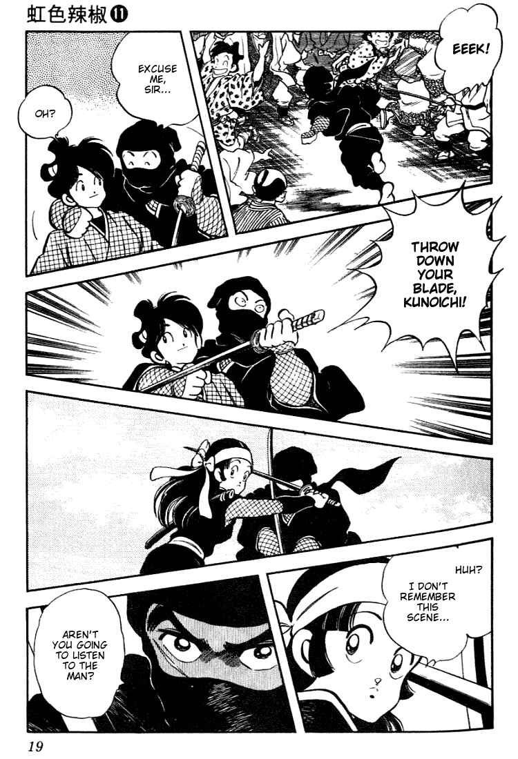 Page 19 Chapter 100 Nijiiro Togarashi