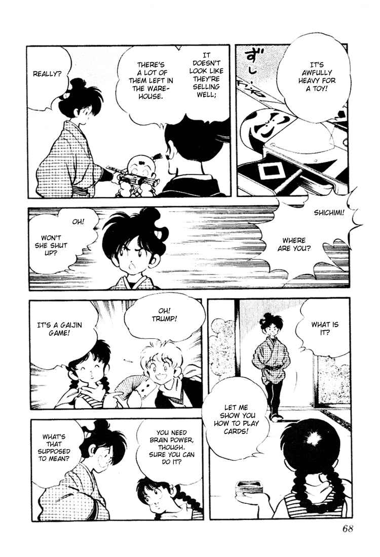 Page 10 Chapter 83 Nijiiro Togarashi