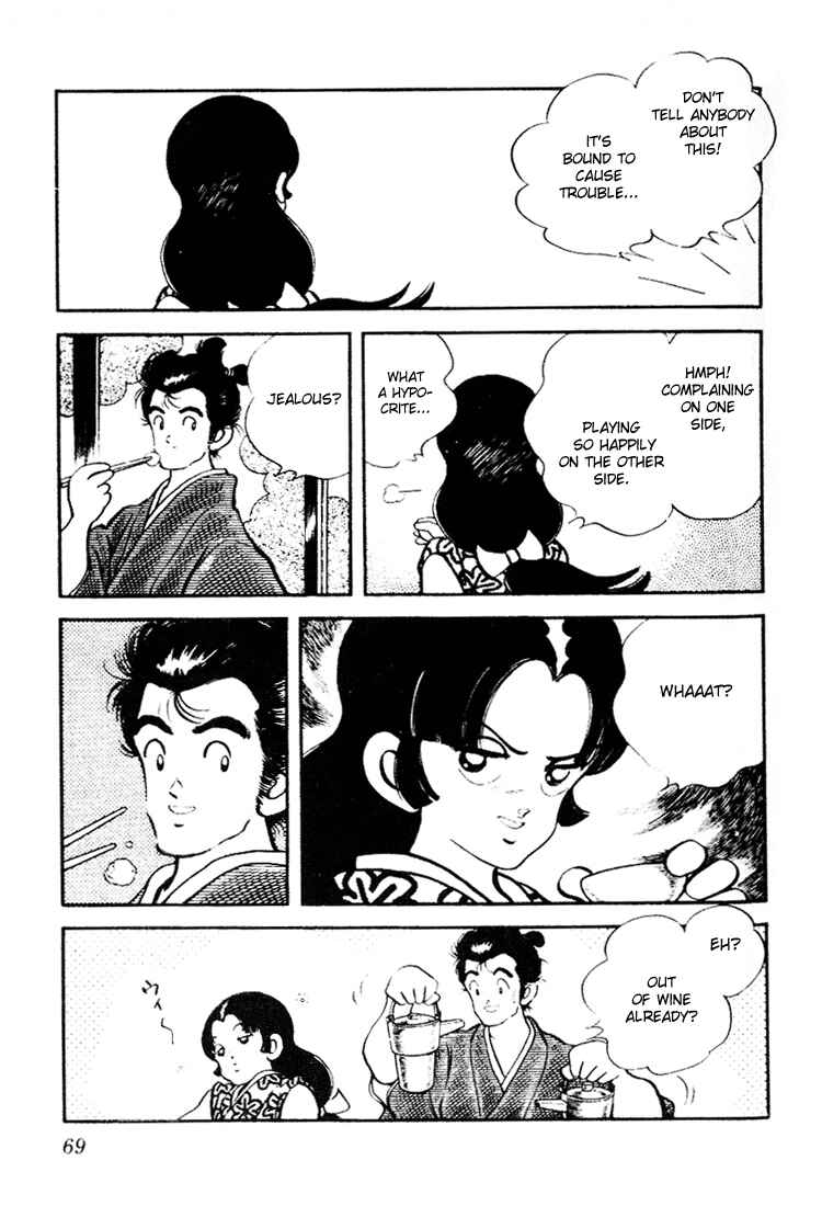 Page 11 Chapter 83 Nijiiro Togarashi