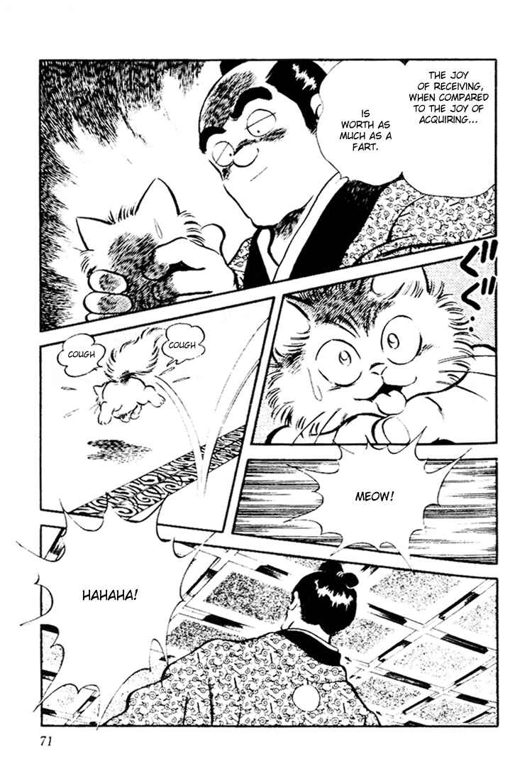 Page 13 Chapter 83 Nijiiro Togarashi