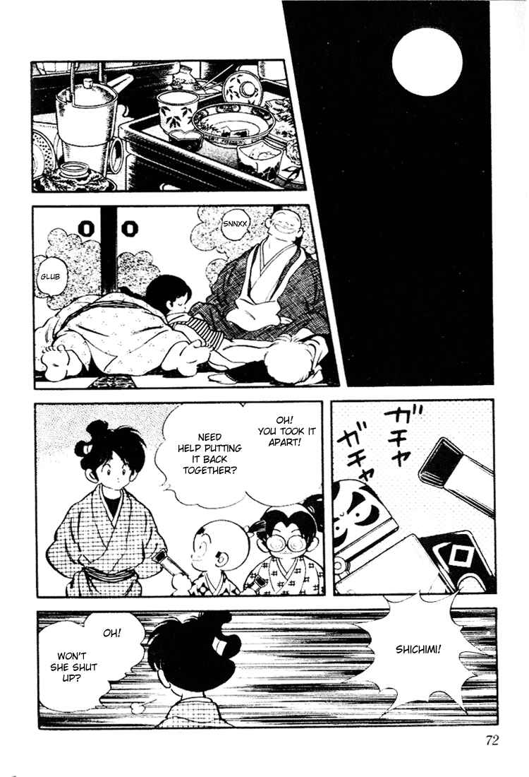 Page 14 Chapter 83 Nijiiro Togarashi