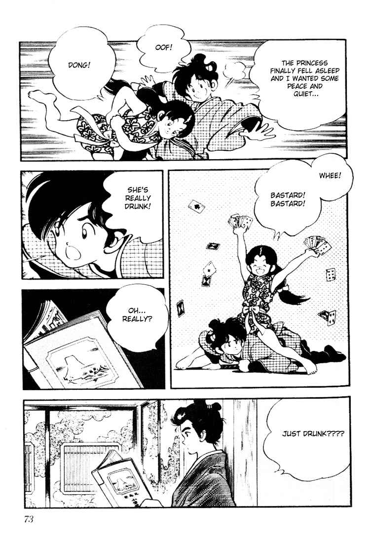 Page 15 Chapter 83 Nijiiro Togarashi