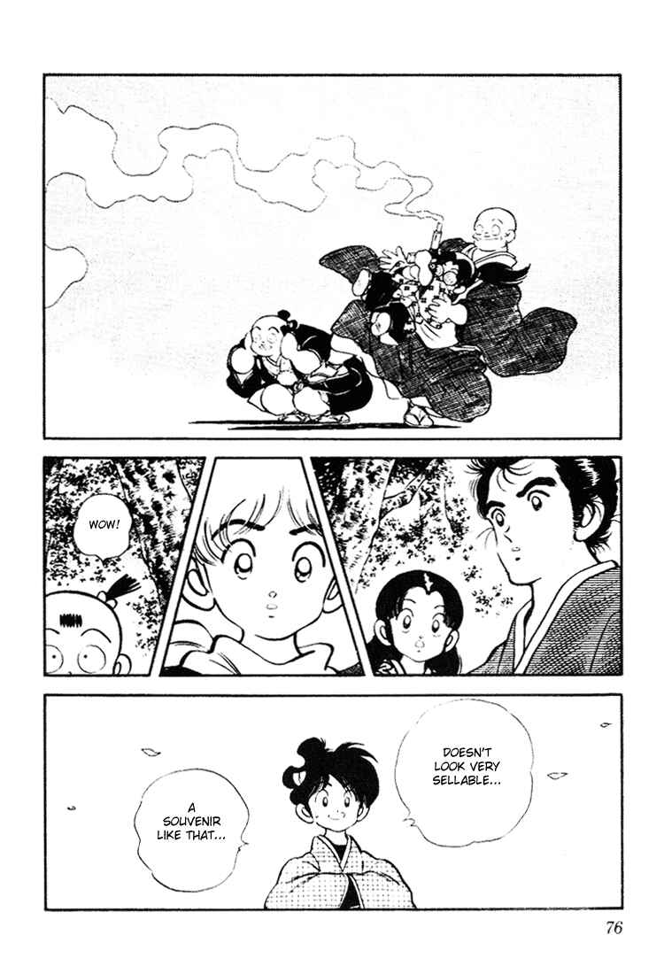 Page 18 Chapter 83 Nijiiro Togarashi