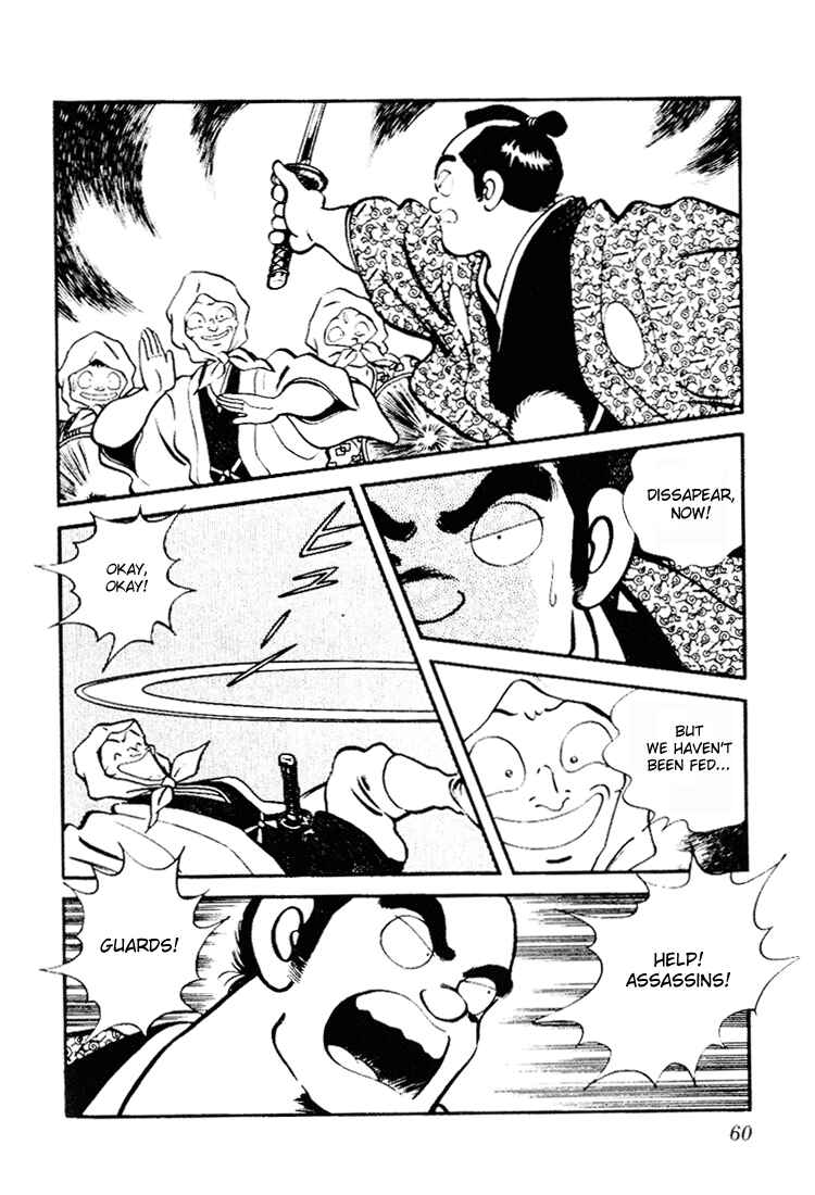 Page 2 Chapter 83 Nijiiro Togarashi