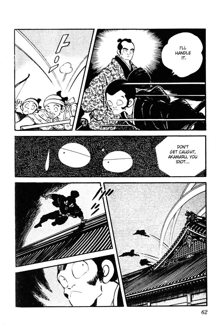 Page 4 Chapter 83 Nijiiro Togarashi