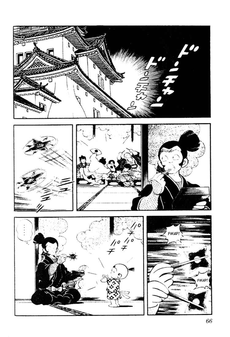 Page 8 Chapter 83 Nijiiro Togarashi