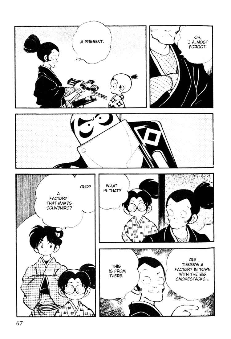 Page 9 Chapter 83 Nijiiro Togarashi