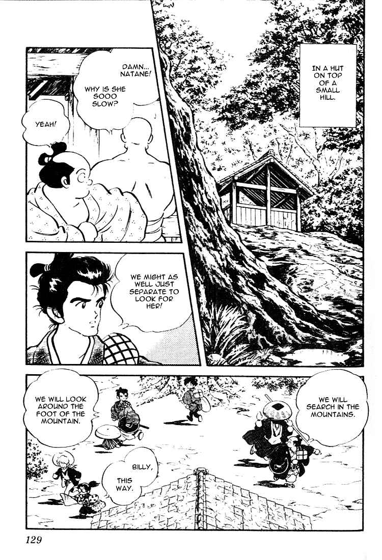 Page 17 Chapter 86 Nijiiro Togarashi