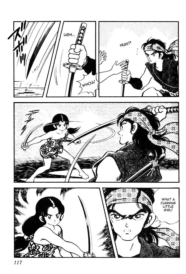 Page 5 Chapter 86 Nijiiro Togarashi