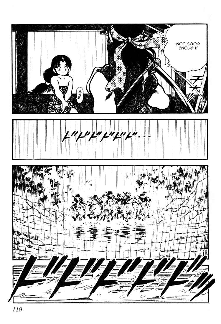 Page 7 Chapter 86 Nijiiro Togarashi
