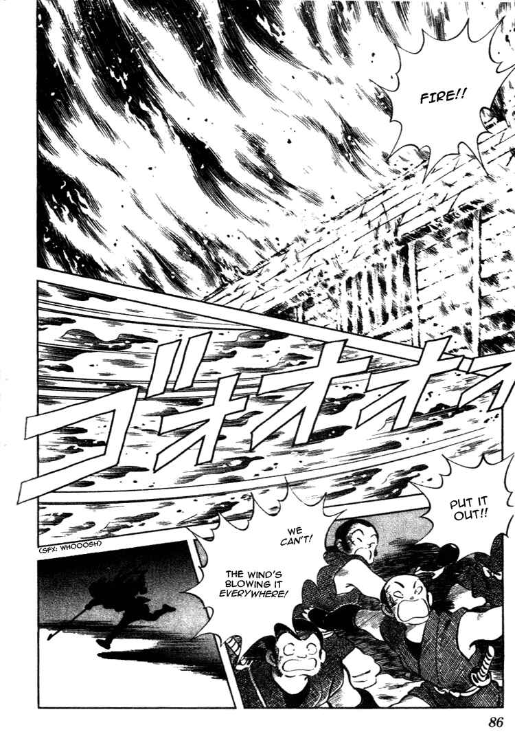 Page 10 Chapter 104 Nijiiro Togarashi