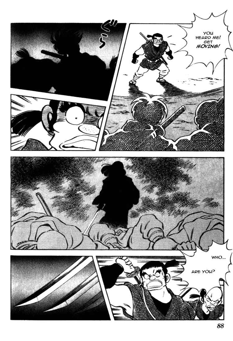 Page 12 Chapter 104 Nijiiro Togarashi